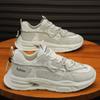 Comfortable Casual Walking Shoes For Men Trend Sport Basketball Running Sneakers Men New Jogging Vulcanized Shoes Male Student