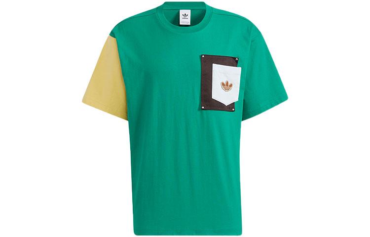 Adidas Originals T Shirt Men s Green HC0341 S