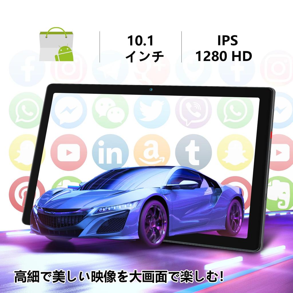 HiGrace Tablet RAM 64GB 6 Resolution IPS 5000mAh Bluetooth GMS Child Headphone Japanese Instruction Manual Gray 10-inch (6GB + ROM), Wi-Fi Model,