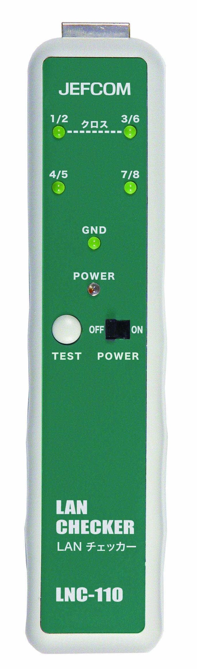 

Densan LAN Checker LNC-110
