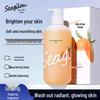 Seagilon Sea Buckthorn Shower Gel