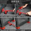 5pcs/set Mobile Artifact Home Sharps Furniture Shifter Bed Shifter Heavy Duty Multifunctional