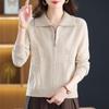 Women's Short Cardigan Sweater - 2025 Spring/Autumn Fashion, Loose Knitted Zipper Jacket for Moms