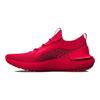 Under Armour HOVR Phantom 3 SE Reflect Rot Metallic Silber Unisex Sneakers 3027154-601