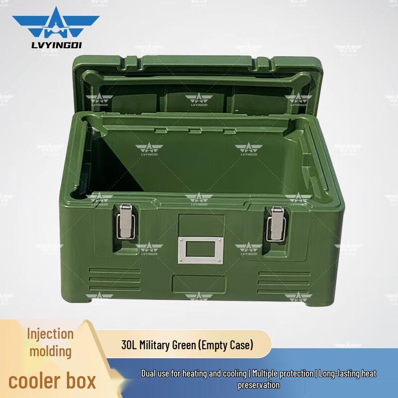 Green Camp 30L Rotomolded Insulated Food Cooler