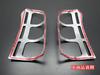 BRIGHTZ Probox Van 50 51 52 55 Plated Tail Light