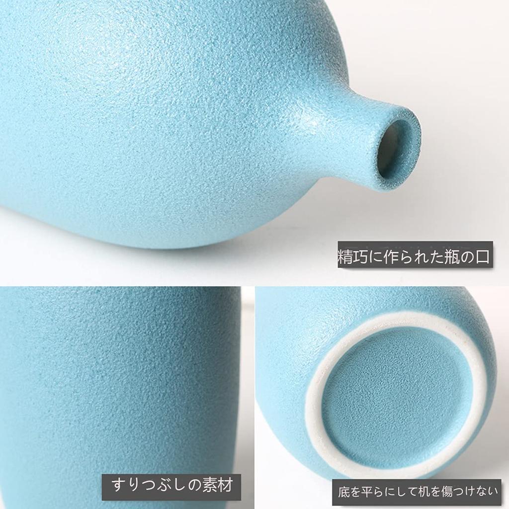 Ceramic Flower Black Flower Home Gift Vase, Mini, Stylish, 3-Piece Set, Small, Japanese-Style, Ceramic, Pot, Decor, (Set-(ABD-3-Piece))