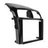 Navigation Panel Frame ABS Dashboard Cover Replacement for MITSUBISHI Mirage 2012+
