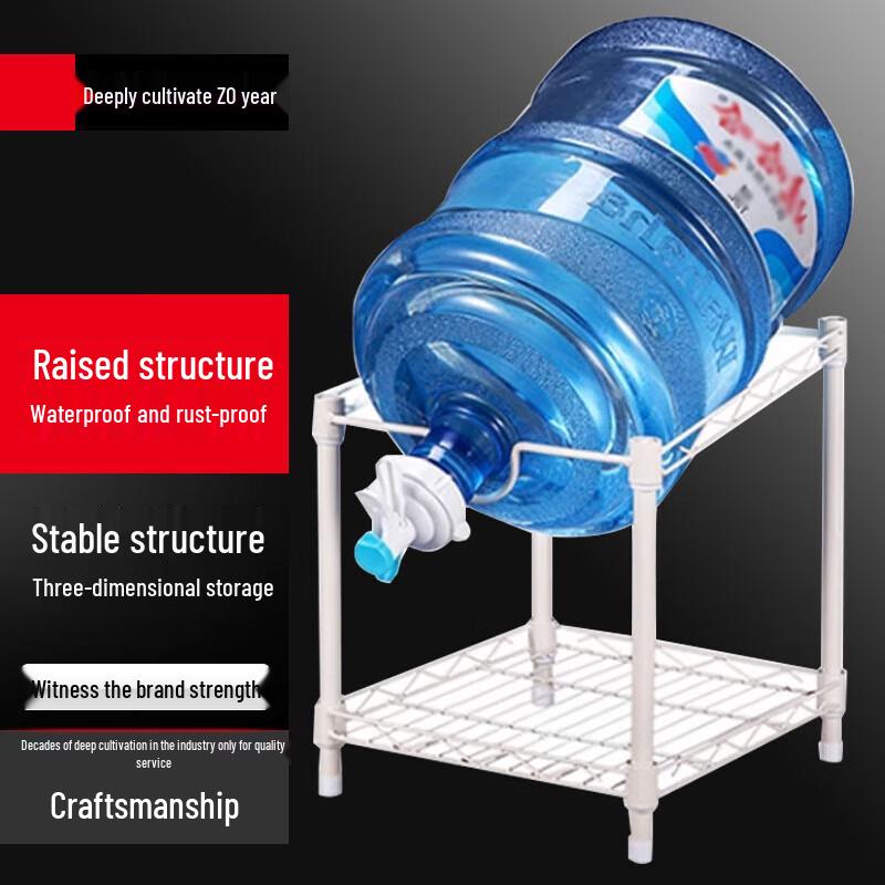 

Bottled Water Dispenser Stand