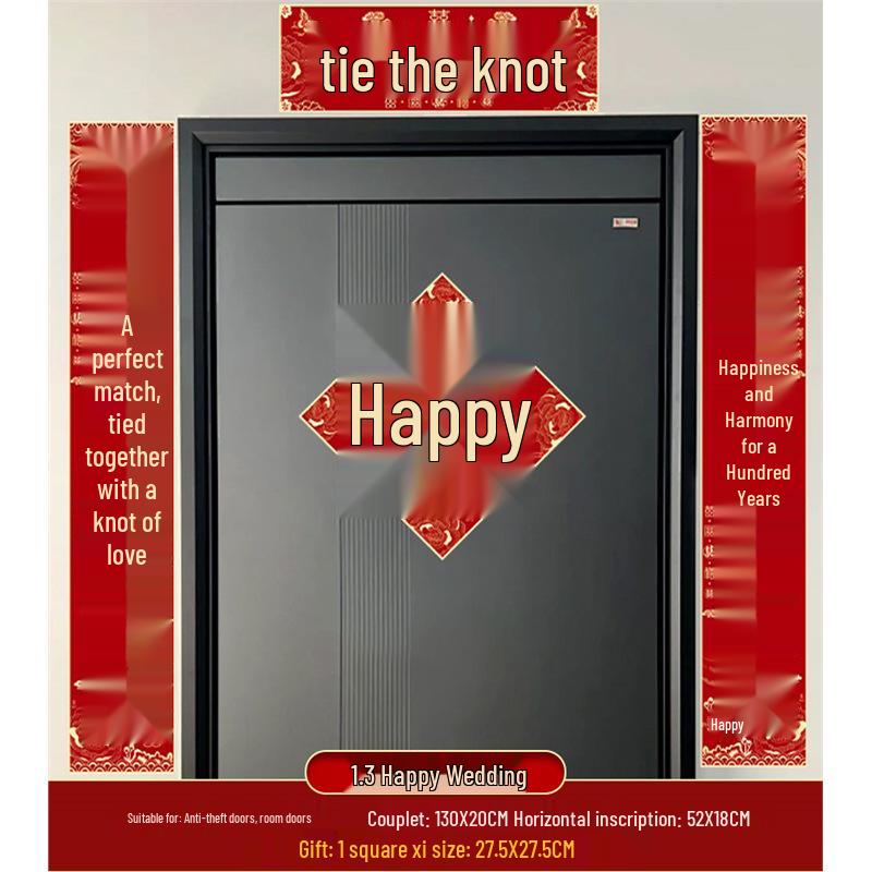 Newlywed Xi Character Stickers for Wedding Gate Decoration