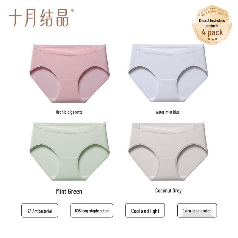 Shyue Jing Women s SH3892 4-Pack Seamless Briefs