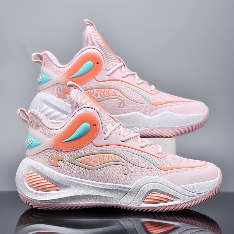 New mandarin duck basketball shoes men's leather high-top sports shoes female adolescent primary and secondary school students older children's tra
