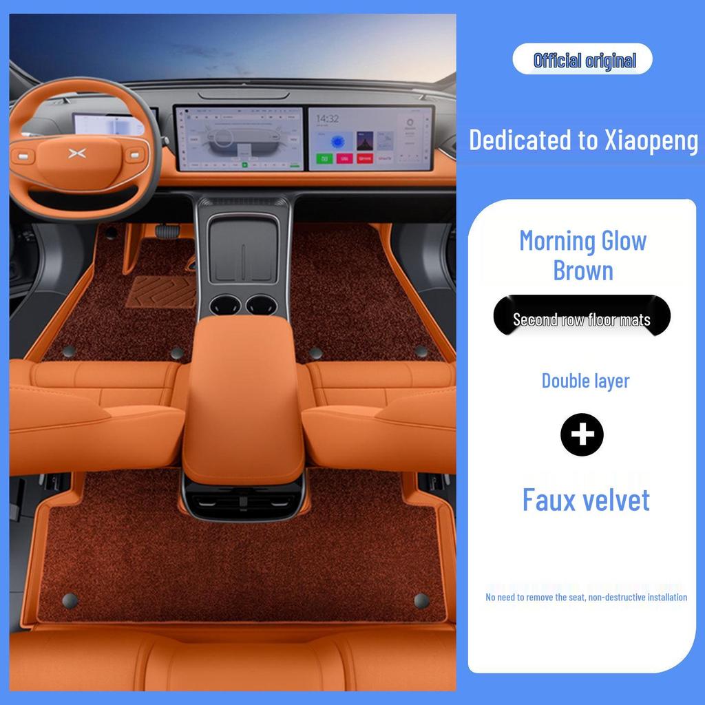 Eco-friendly Leather Floor Mats for XPeng G9 - All-inclusive Interior Protection