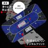Trading Card Heaven Poker Mat Texas Play Mat Casino with Storage Bag 60 x Hold'em (Dark Blue, 120cm)