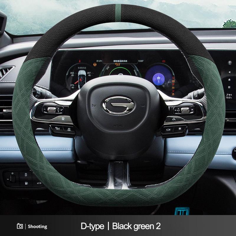 Suede Car Steering Wheel Cover Decoration Handle Wrap For GAC Trumpchi GS4 Plus Empow M8 M6 Pro GS3 GA4 GA6