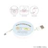 Gourmandies Sumikko Gurashi Cord Reel Case Glasses SMK-138A