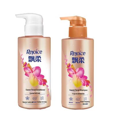 Conjunto de Shampoo e Condicionador Rejoice Doce Aroma Floral