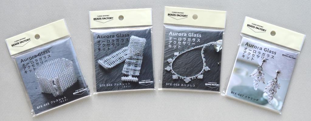 MIYUKI Bead Kit Aurora Glass Accessory Kit Bracelet Wide BFK-665