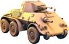 IDAP Technology 1/72 Dutch M39 Panzerwagen Armored Vehicle 3D Printer Kit PD72137