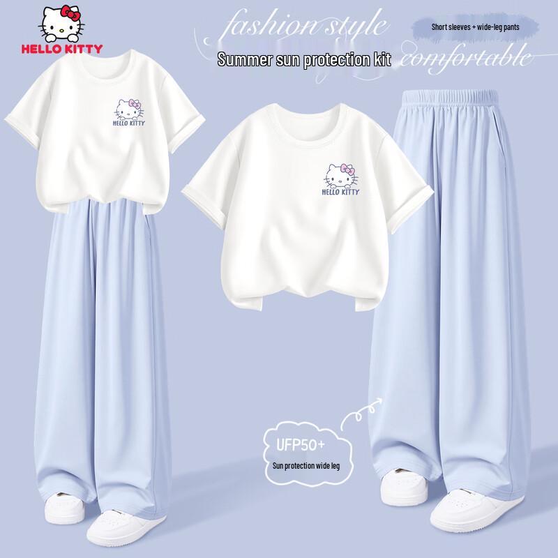 Hello Kitty Girls' Summer Quick-Dry Set