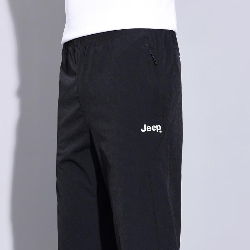 JEEP Men's Lightweight Quick-Dry Outdoor Casual Pants