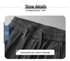 Trendy Boao Men's Striped Velvet Pants: Warm, Elastic Waist, Perfect for Autumn/Winter