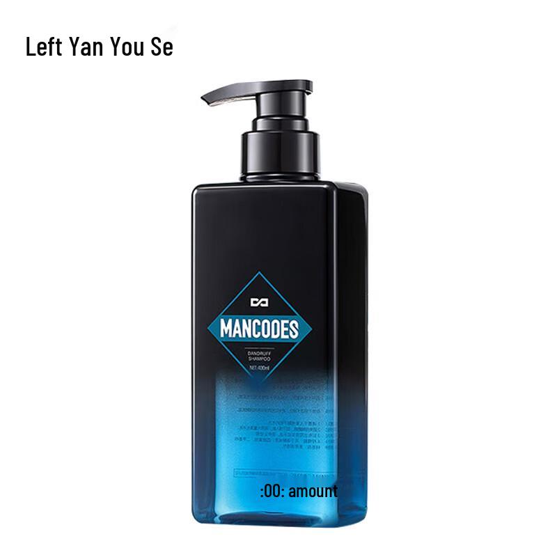 Zuoyanyouse Fluffy Fragrance Shampoo 400g