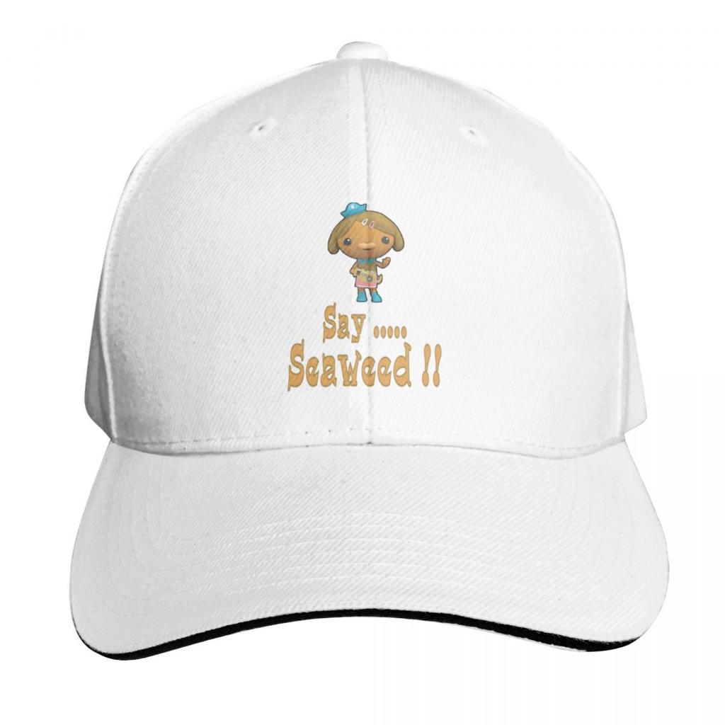 SAY SEEWEED Back to SchoolBirthday Party Supplies Aesthetic and Cute Baseball Cap Unisex Women Casual Summer Sport Sun Cap