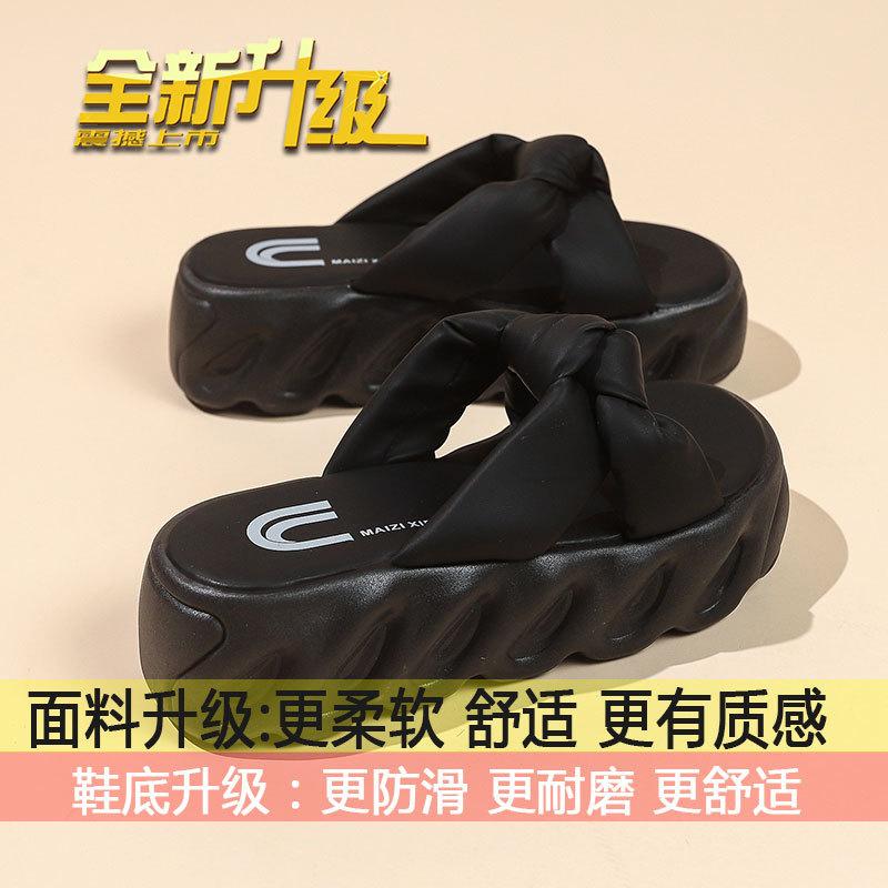 

With skirts, slippers, women s summer outer wear, high-end sense going out, women s sandals 2025 new thick-soled heightening muffin sandals 35