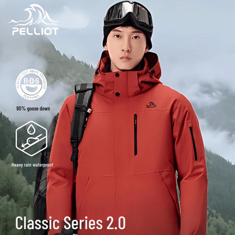 Pelliot Men s Mountain Classic 2.0 3-in-1 Down Jacket L