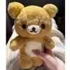 Kawaii Langhaariges Rilakkuma Korilakkuma Plüschtier Braun & Weißer Bär Rilakkuma Stoffpuppe Süßes Geburtstagsgeschenk für Mädchen