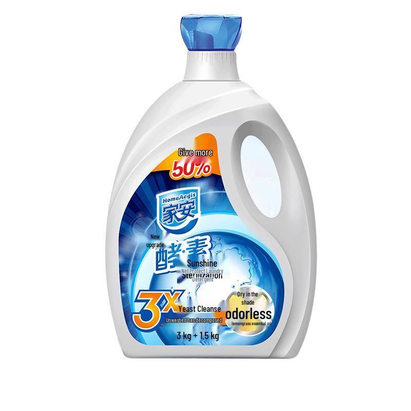 Jiaan Sunlight Antibacterial Enzyme Laundry Detergent, Low Suds, Rose Scent, Family Pack