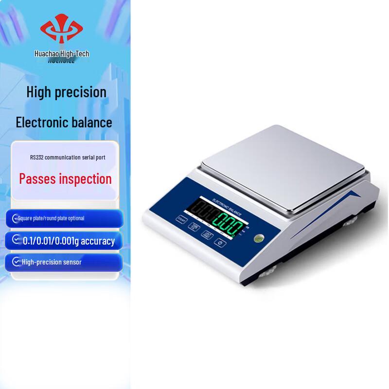 

Hua Chao Gaoke High-precision Electronic Balance (CN version)