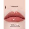 YSL Saint Laurent Cushion Lipstick & Lip Glaze Set