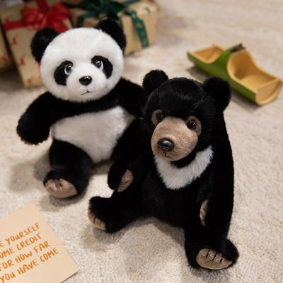 Simulation Panda / Black Bear Plush Toys Lifelike Stuffed Animal Baby Doll Kawaii Room Decoration Creative Birthday Xmas Gifts