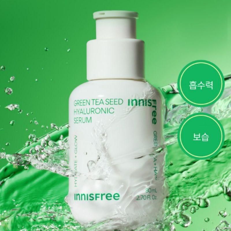 Innisfree Green Tea Seed Hyaluronic Serum 130ml