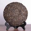 357g Yunnan Puerh Tea Guyun Pu-erh Raw Tea Cake Natural Pu'er Shengcha Big Leaf