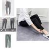 Shein Drawstring Hem Pants Plaid Rolled Stylish High Waist Harem Trousers In Grey