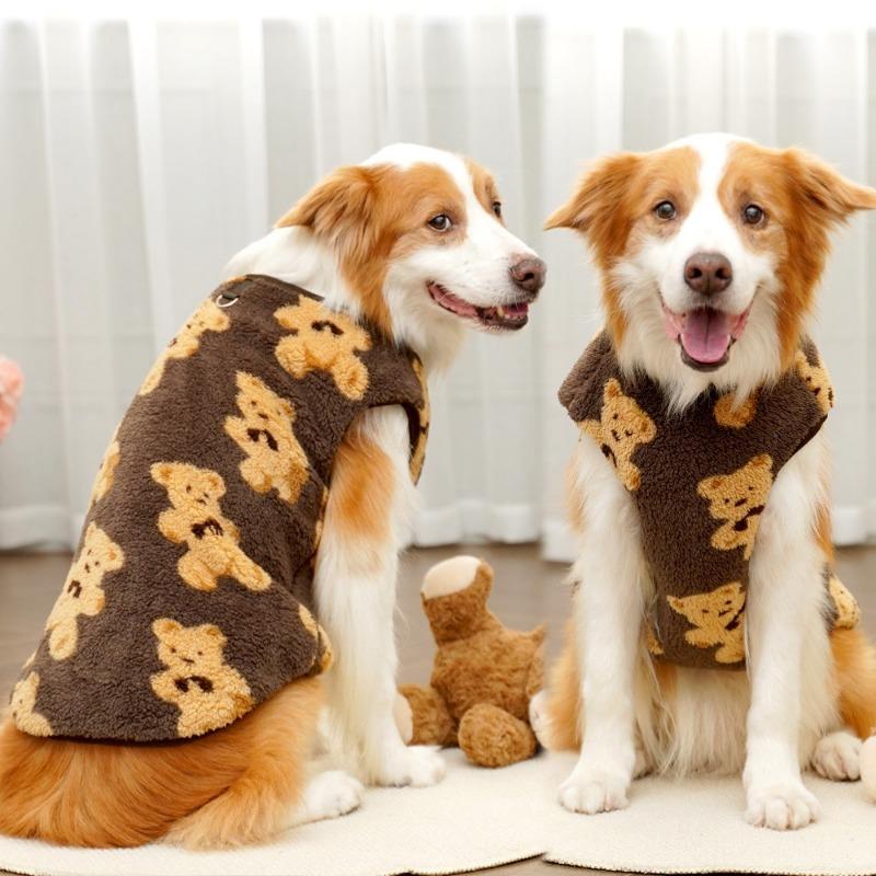 New Autumn and Winter Cat Clothing Big Dog Golden Retriever Pet Clothes Cat and Dog Clothing Supplies