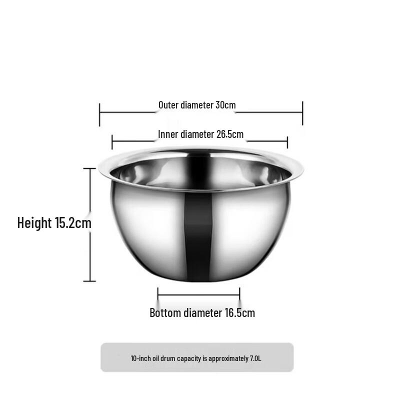SIFAR 304 Stainless Steel Kitchen Oil Storage Can