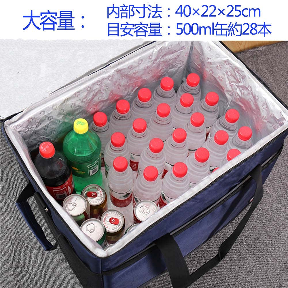 Cooler Thermal Cooler 10L Lunch Large Soft Sturdy and with Bottom Can Hold Ice Cooler Bag for Bag, Bag, Box, Foldable, 35L, Bag, Capacity, Cooler,