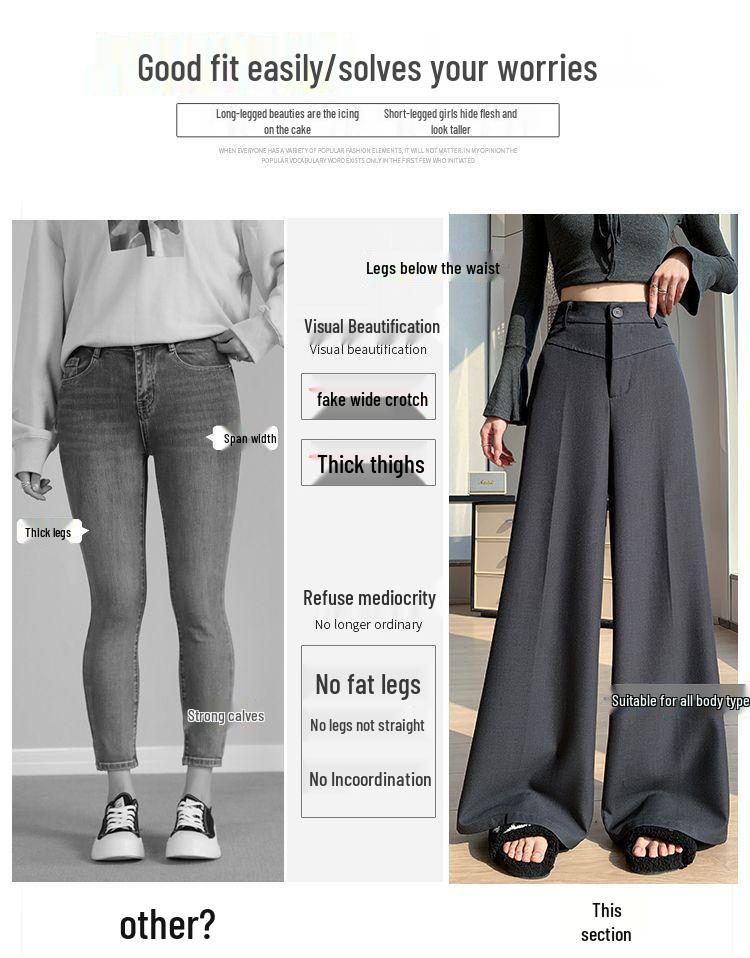 Women's High-Waisted Wide-Leg Floor-Length Pants - Spring/Autumn 2026 Slimming Drape Design