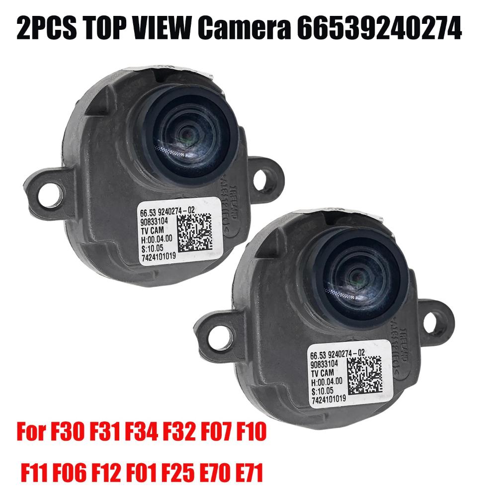 

2 шт. новая камера вида сверху 66539240274 для BMW F30 F31 F34 F32 F07 F10 F11 F06 F12 F01 F25 E70 E71 X3 X5 X6