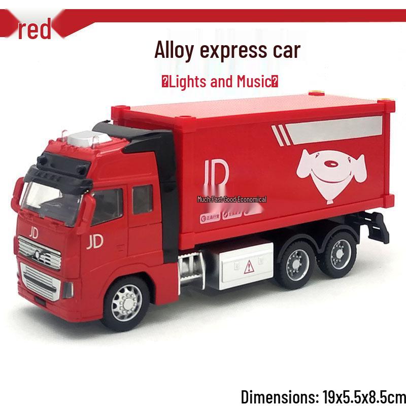 2026 SF Express Delivery Truck Model Pull-Back Toy for Kids