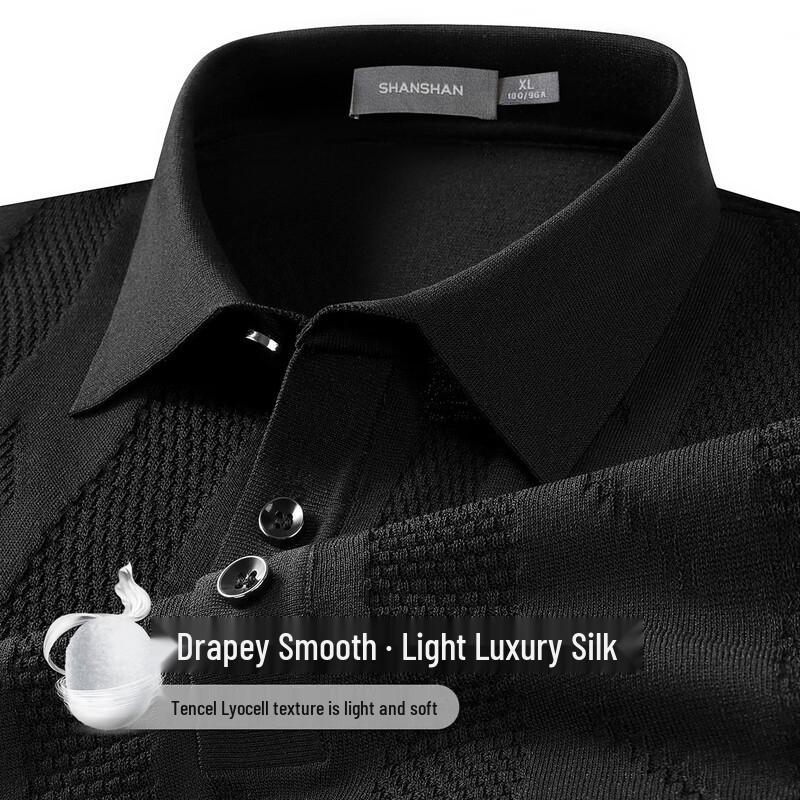 SHANSHAN Men s Silk & Lyocell Blend Short Sleeve Polo Shirt M