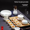 Mutton Fat White Porcelain Kung Fu Tea Set - Teapot, Gaiwan, and Teacup for Home & Office