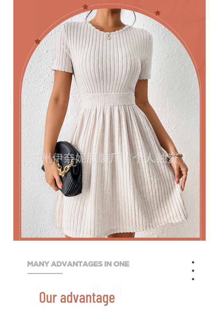 2024 European & American Knit Waist-Cinched Mid-Length Slimming Plus Size Women's Dress