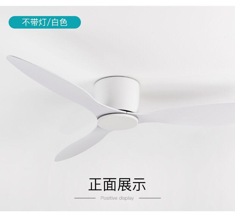 

Modern Led Ceiling Fan Without Lights DC Motor 6 Speeds Timing Fans 20CM Low Floor Loft Remote Control Lux&vitae Fan With Lights 42inch