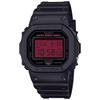 Casio Wristwatch G-Shock Domestic Genuine Product Environmentally Friendly Material DW-5600BBR-1JF Mens Black
