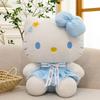 Dress Wear Flower Plush Toy Cartoon Stuffed Doll Pillow Gift Kids